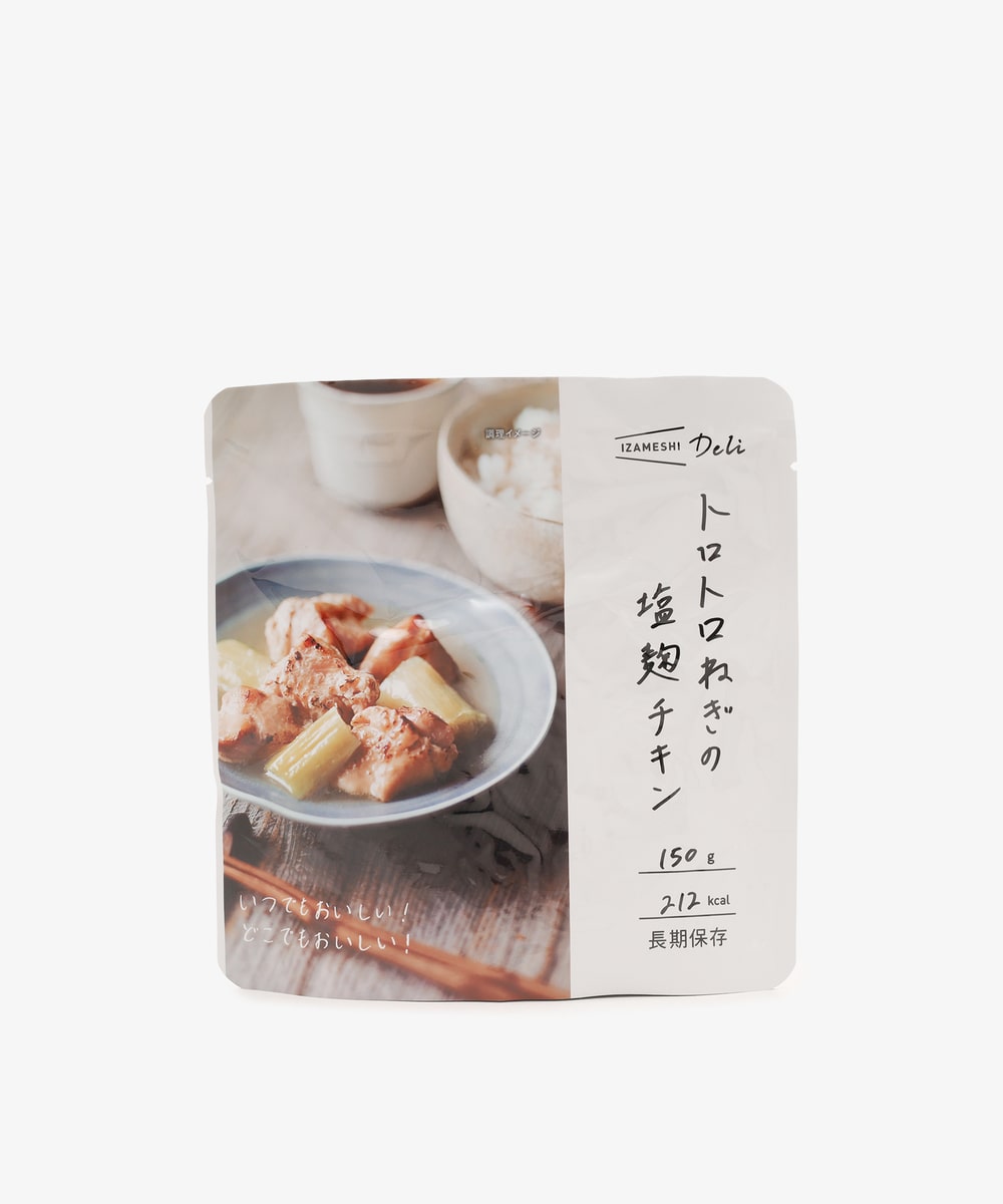 防災グッズ・非常食 トロトロねぎの塩麹チキン/イザメシDeli