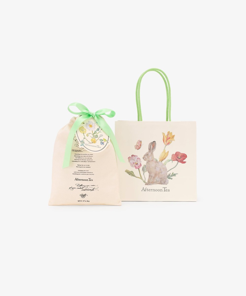 ギフトセット 【オンラインストア限定】ラッピングキットコットンバッグSSセット/庄島歩音