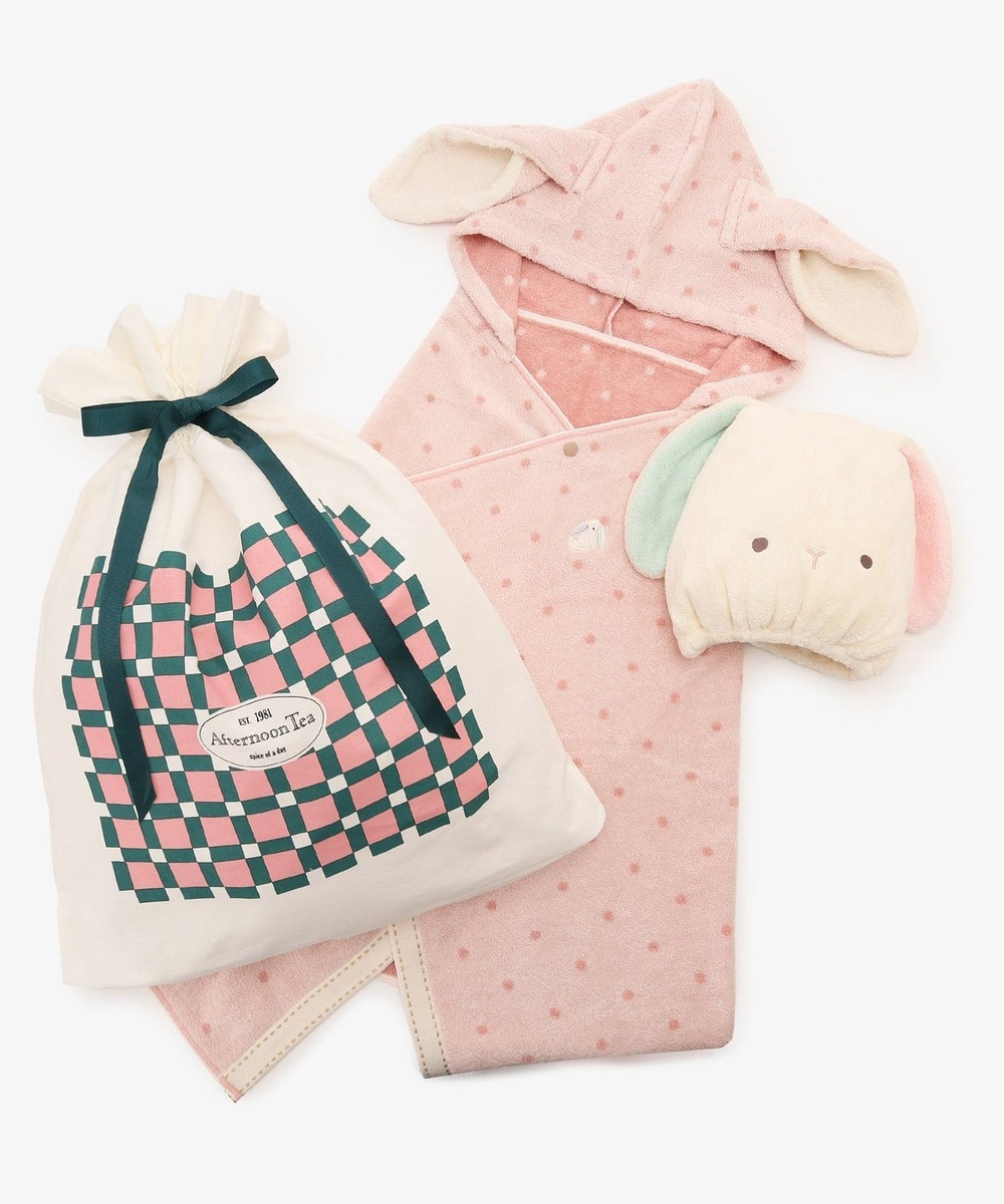 おくるみ・ベビー用品 バスタイムギフトセット/bebe mimi【オンラインストア限定】