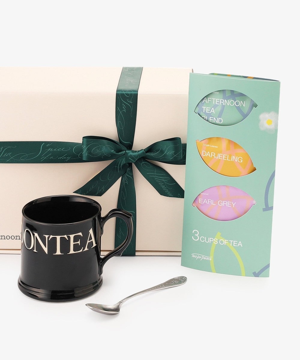 ティータイムギフトセット/3カップオブティー【オンラインストア限定