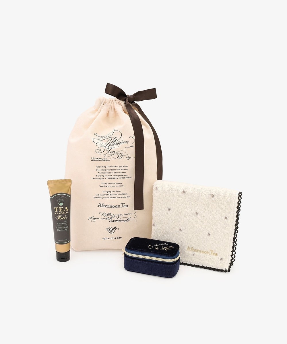 ギフトセット ビューティーアイテムギフトセット【オンラインストア限定】