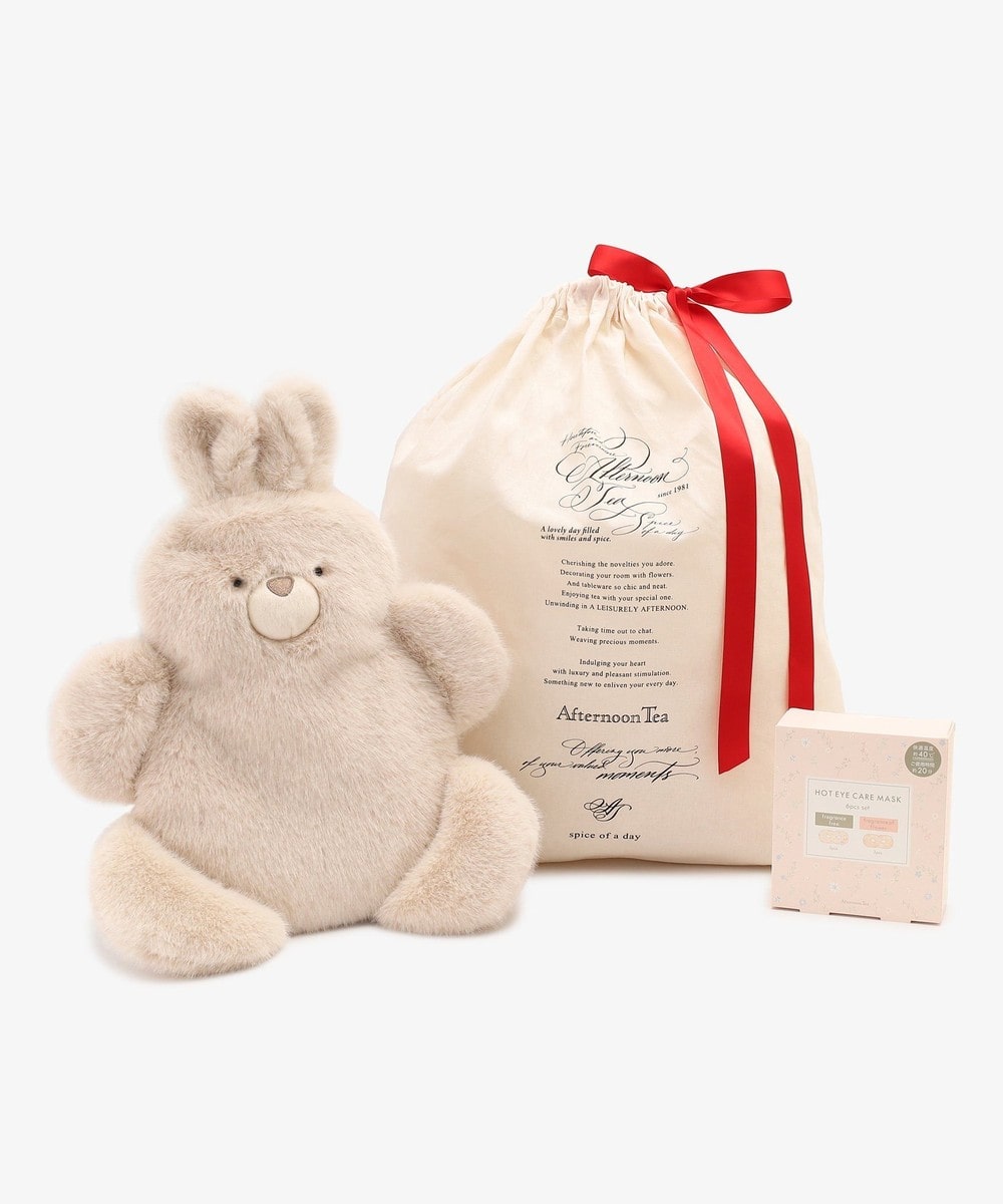 ギフトセット あったかアイテムギフトセット【オンラインストア限定】