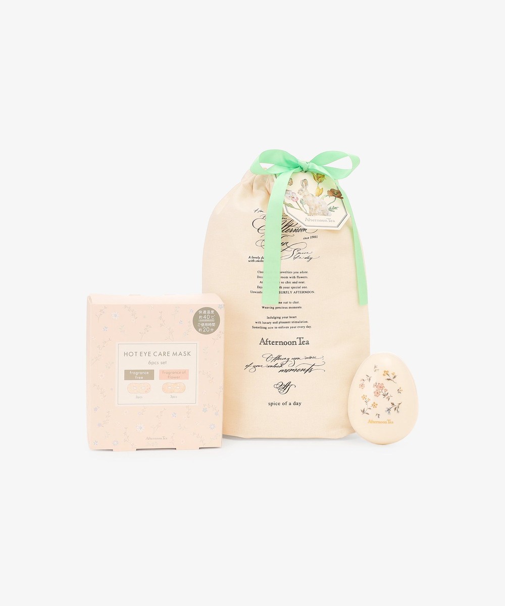 ギフトセット プチギフトセット/オンラインストア限定