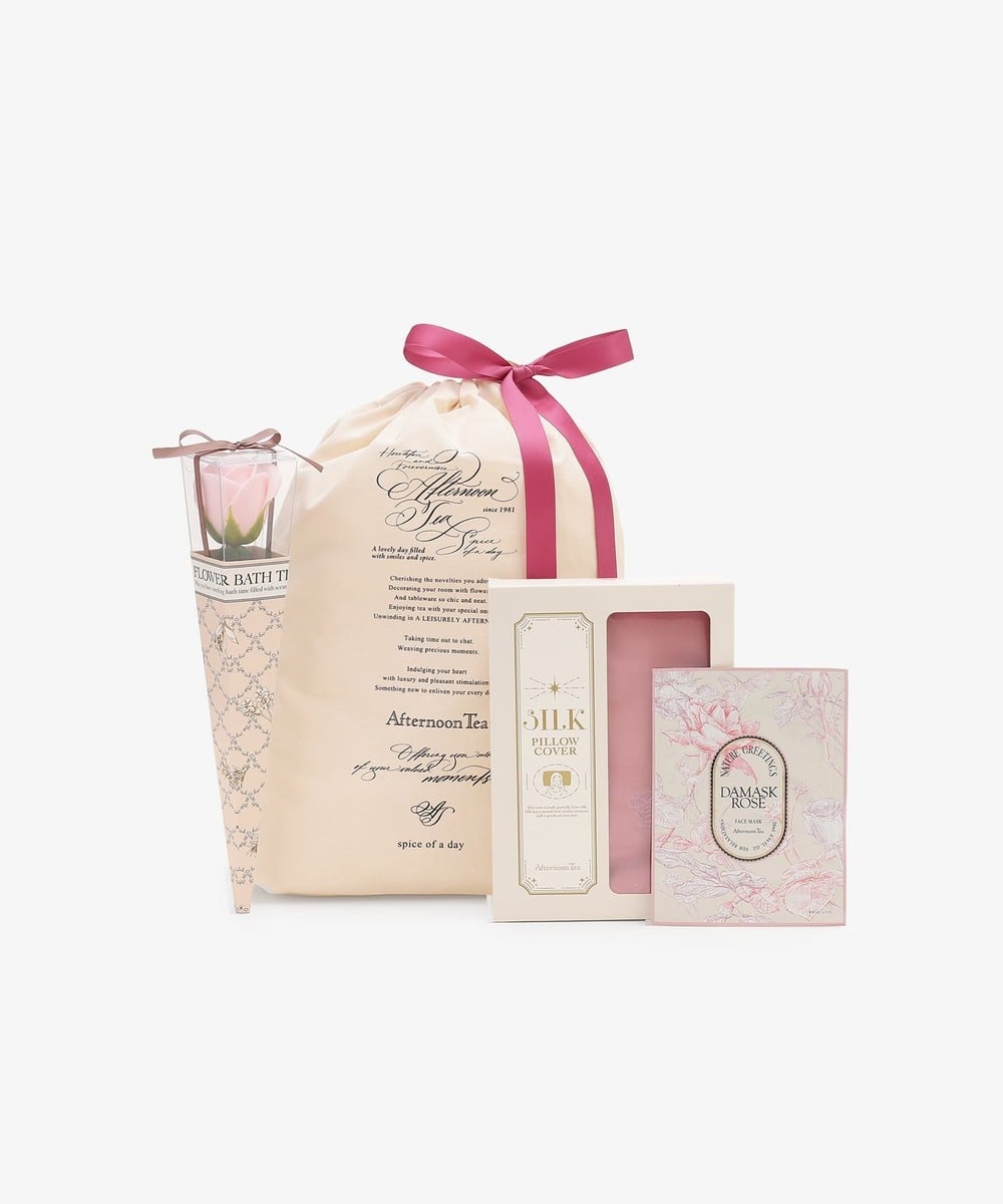 ギフトセット ビューティーアイテムギフトセット/オンラインストア限定