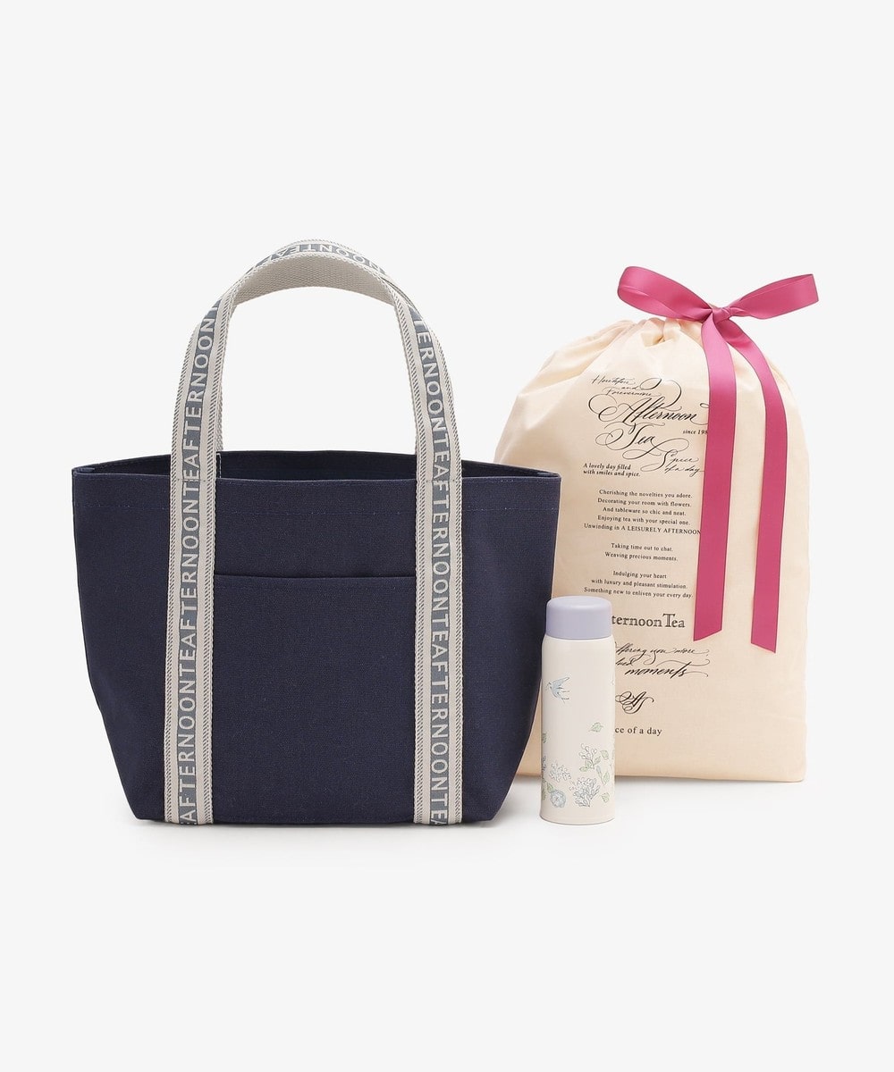 ギフトセット デイリーアイテムギフトセット/オンラインストア限定