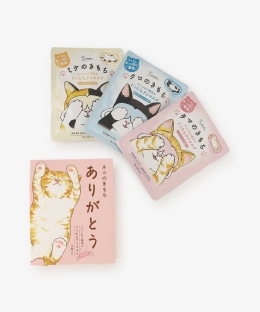 キモチ ニャンわり蒸気のぐぅたらアイマスク アソート3枚入り/ありがとう