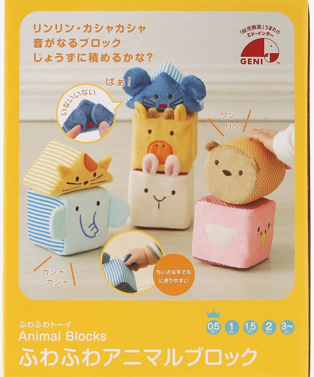 セキイ様 リクエスト 3点 まとめ商品 セキイ様 リクエスト 3点 まとめ