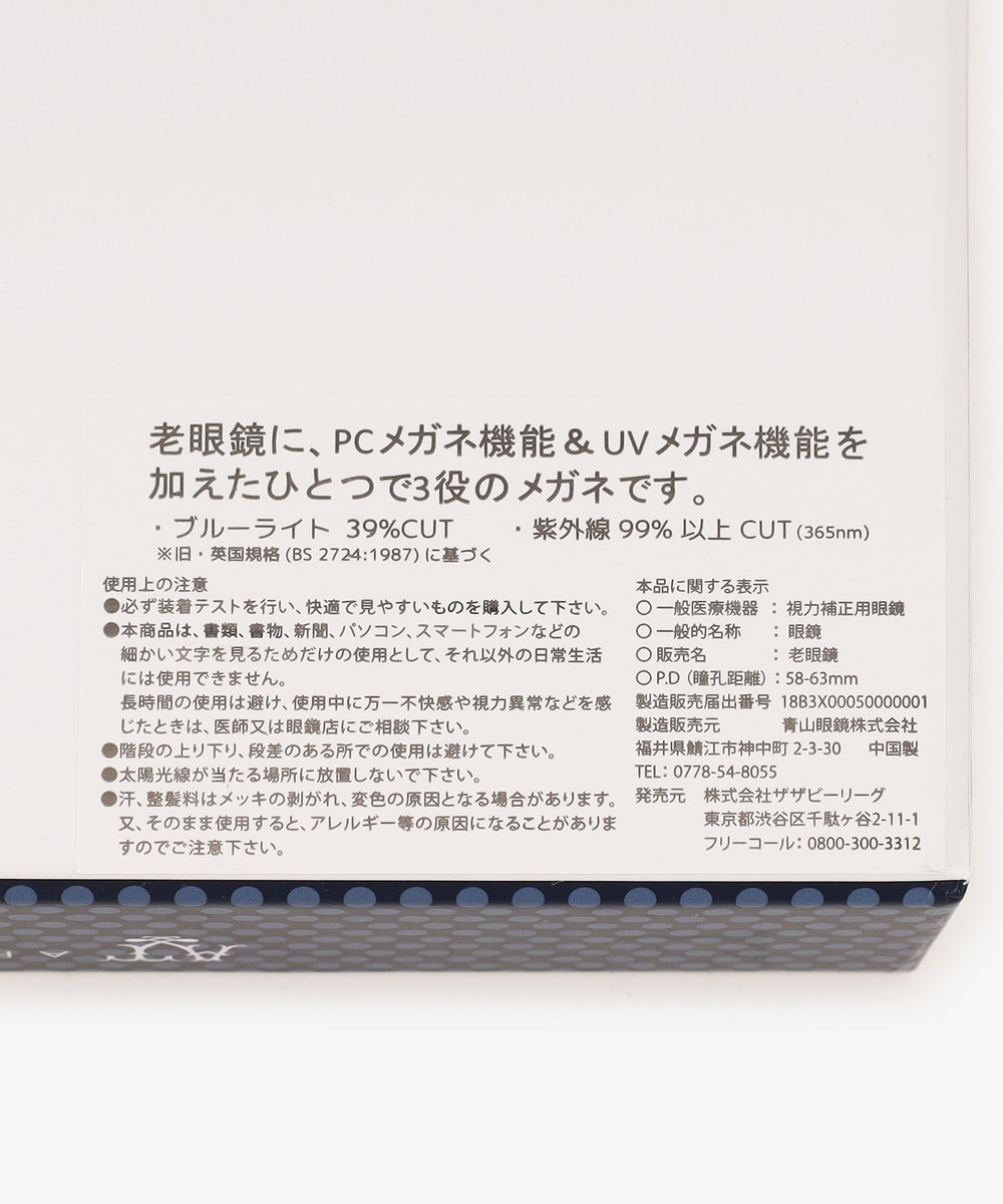 【中古】 ビビッドライティング/朋友出版 Amazon.co.jp: C-C-B ビデオ ＊ CCB 渡辺英樹 関口誠人 笠浩ニ