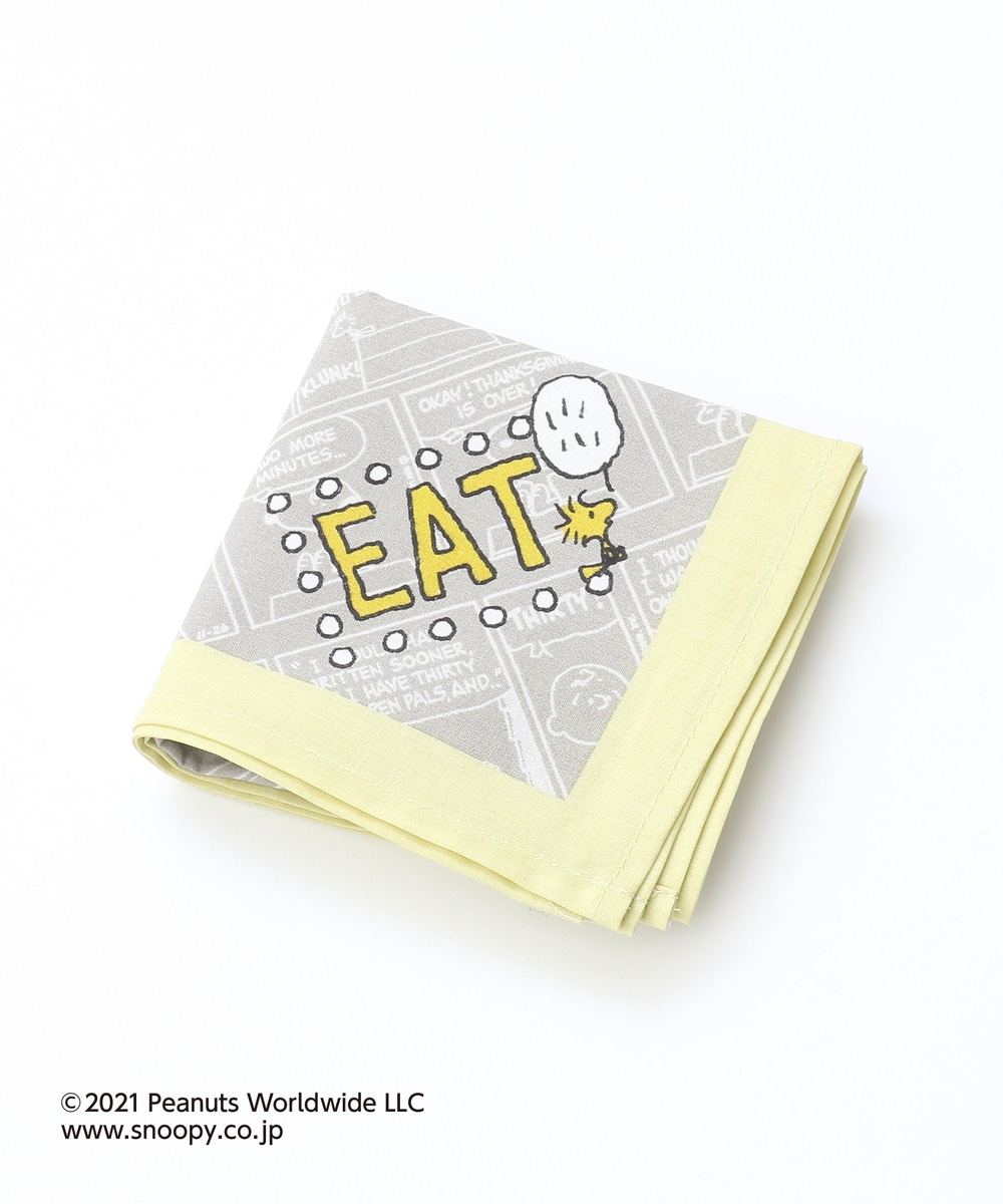 Peanuts ランチクロス ランチ ピクニック アフタヌーンティー リビング公式通販サイト