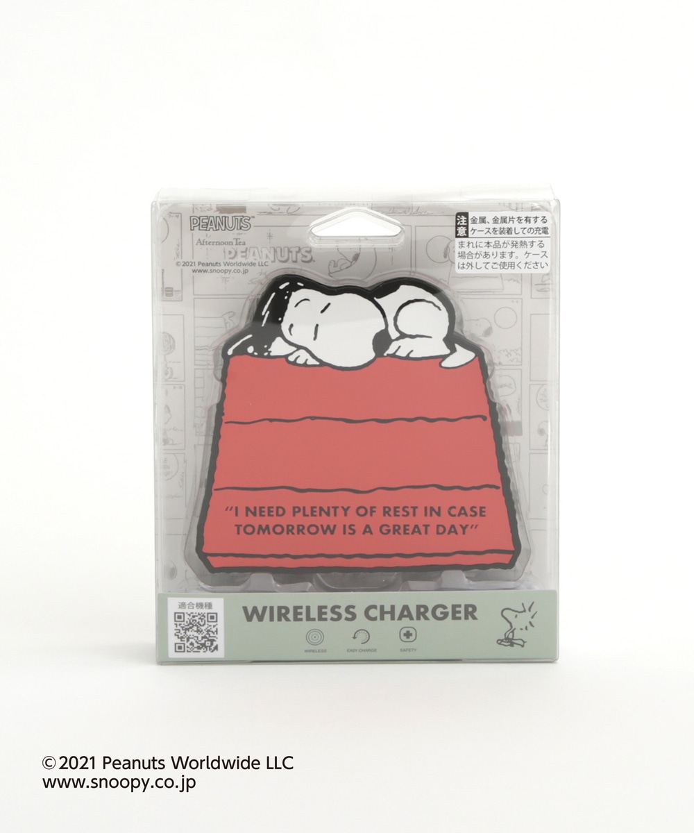 Peanuts ダイカットワイヤレス充電器 スマホケース アクセサリー アフタヌーンティー リビング公式通販サイト