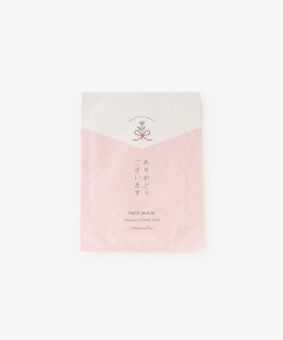 ご挨拶フェイスマスク/ありがとうございます