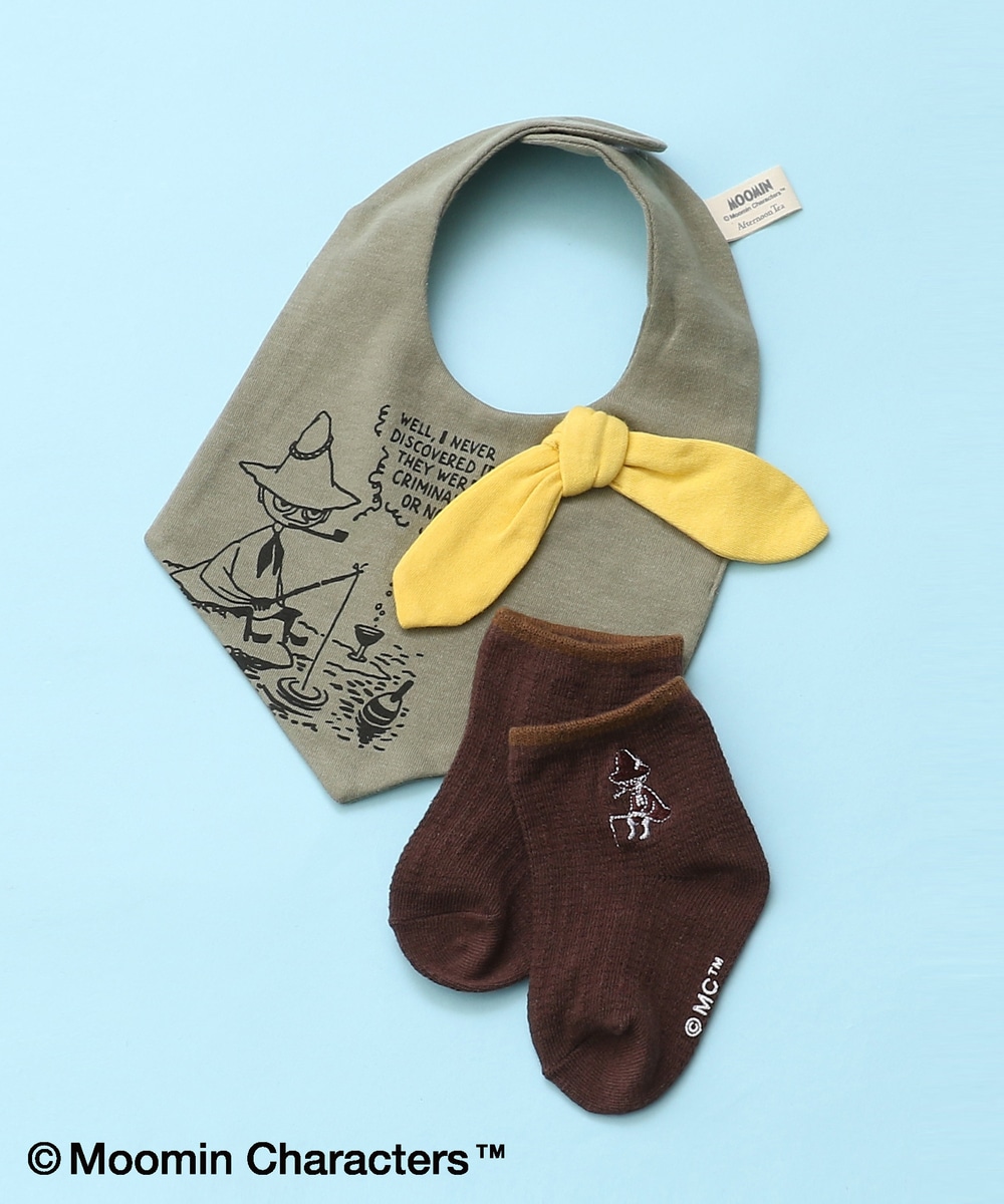 Moomin Afternoon Tea スタイ ソックスセット ベビー アフタヌーンティー リビング公式通販サイト