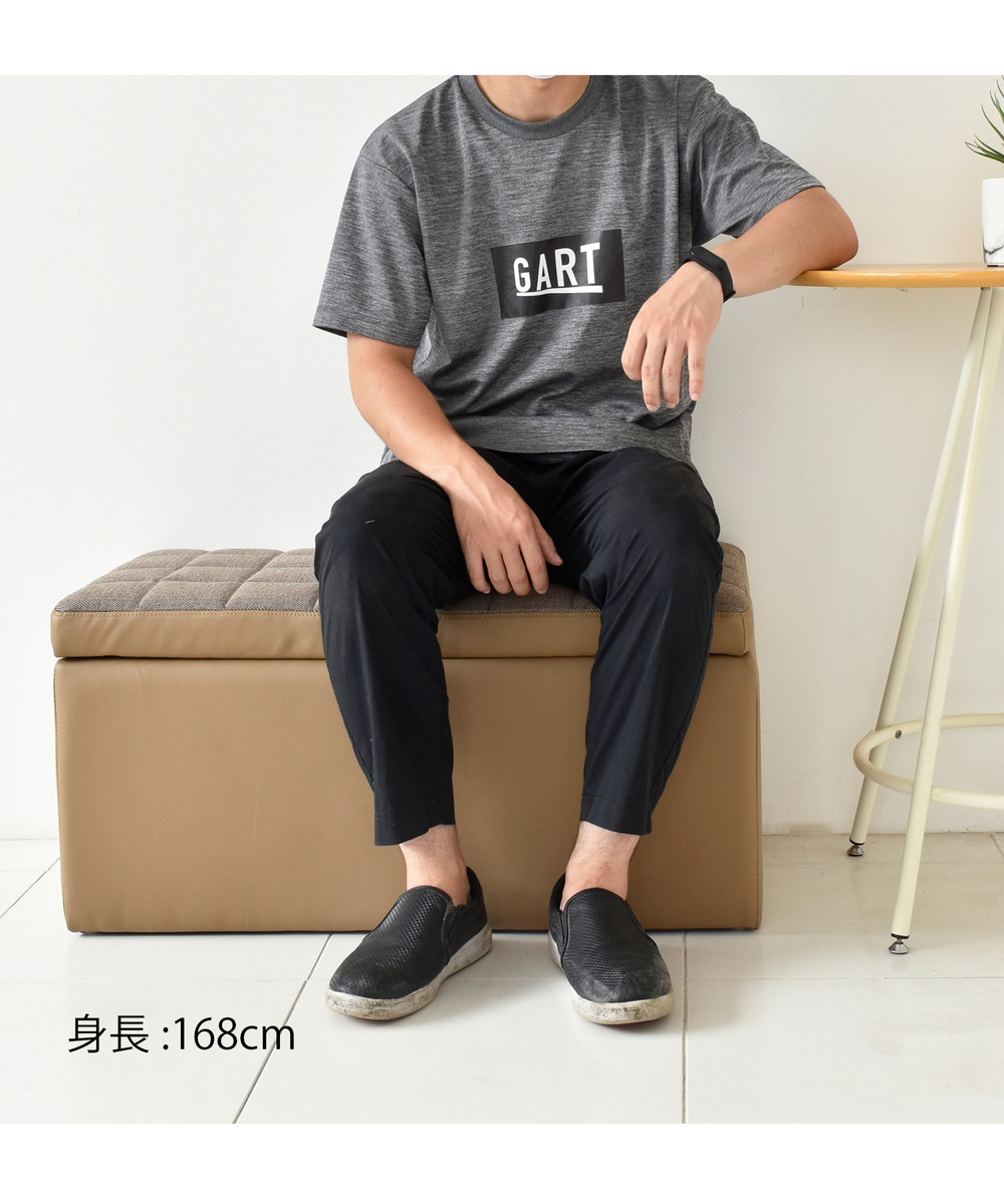 ガルト/LN/ボックススツールL | アフタヌーンティー公式通販サイト