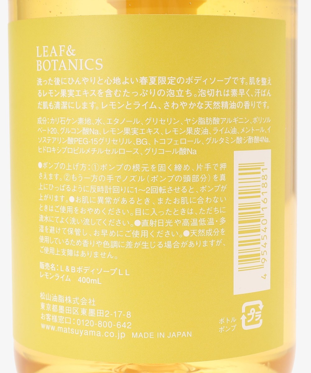 Amazon | [ゴールデンマンゴー味] 人工甘味料不使用 ハルク