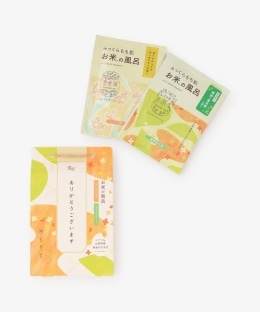 ゆるりと バスパウダーギフト 金木犀