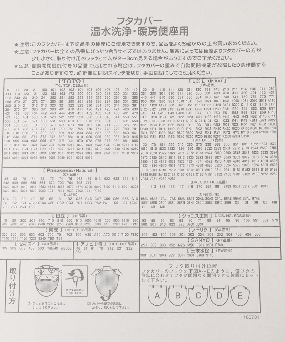 WEB限定】フラワー柄トイレタリーセット | アフタヌーンティー公式通販サイト