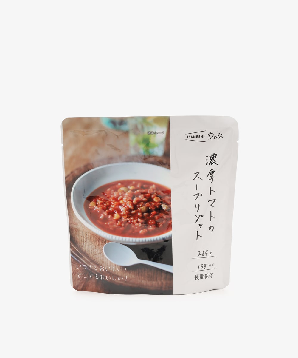 防災グッズ・非常食 濃厚トマトのスープリゾット/イザメシDeli