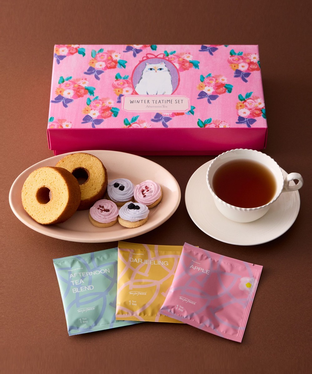 お菓子・食品 ウィンターティータイムセット/Afternoon Tea TEAROOM/網中いづる