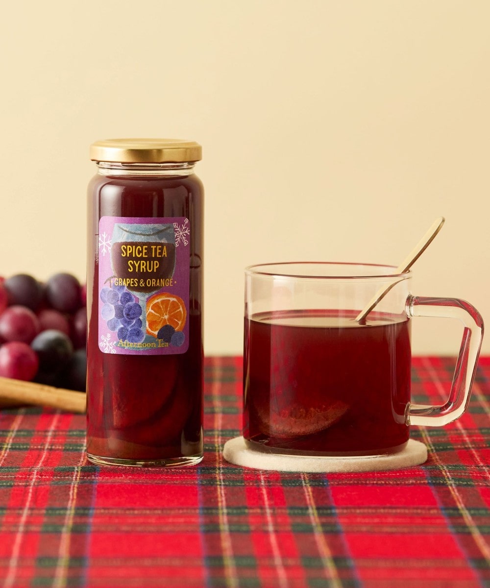 お菓子・食品 スパイスティーシロップ ぶどう&オレンジ/Afternoon Tea TEAROOM/サクマユウコ