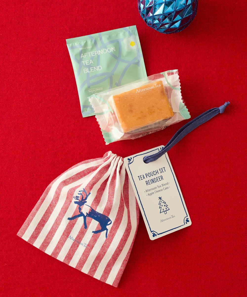 ティーポーチセット/トナカイ/Afternoon Tea TEAROOM/サクマユウコ