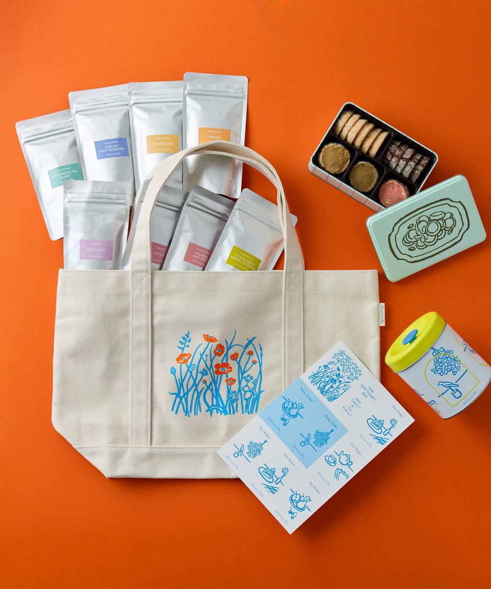 福袋・Happy Bag ニューイヤーズバッグ/Afternoon Tea TEAROOM