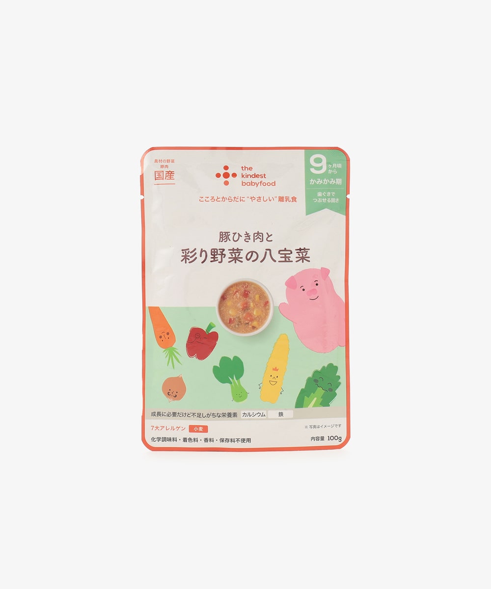 お食事グッズ・ベビーフード 豚肉と彩り野菜の八宝菜/the kindest