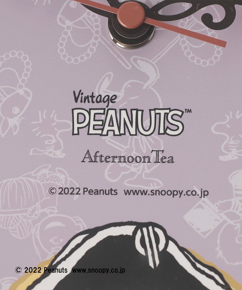 電波時計（壁掛け時計）/PEANUTS | アフタヌーンティー公式通販サイト