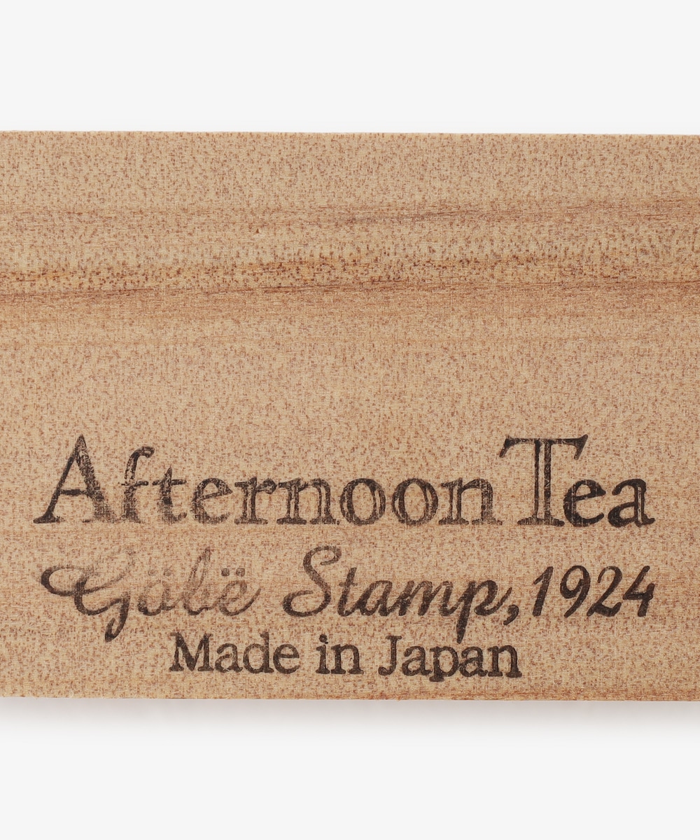 AfternoonTea アフタヌーンティー × gobe スタンプセット 2種 スタンプセット/フルーツ/gobe | アフタヌーンティー公式通販サイト