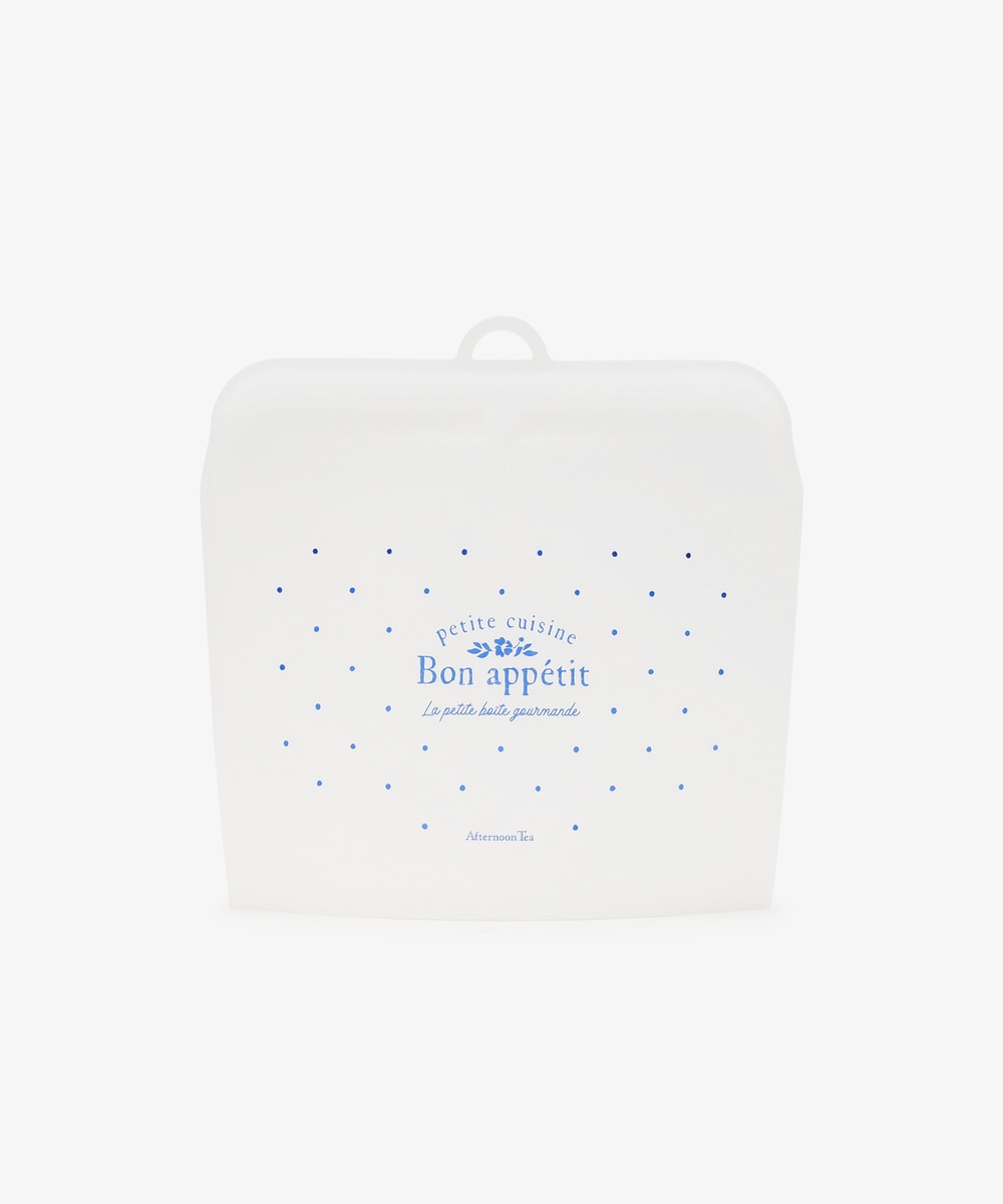 タッパー・保存容器・冷水筒 フルールリヨンシリコーンバッグ