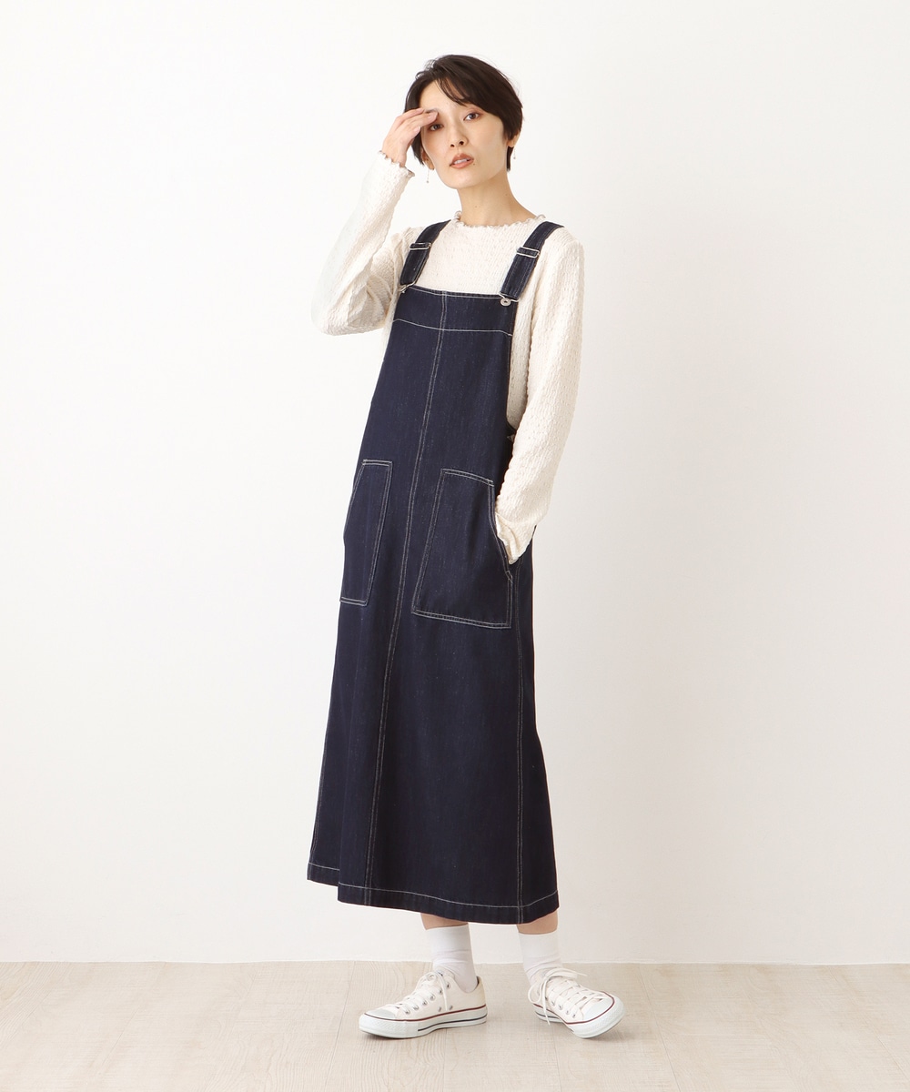 【WEB限定】オーガビッツベイカーポケットジャンパースカート