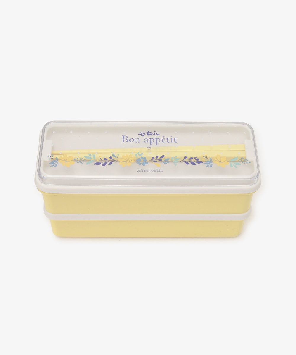 お弁当箱・ランチボックス フルールリヨン抗菌スリム型2段ランチボックス