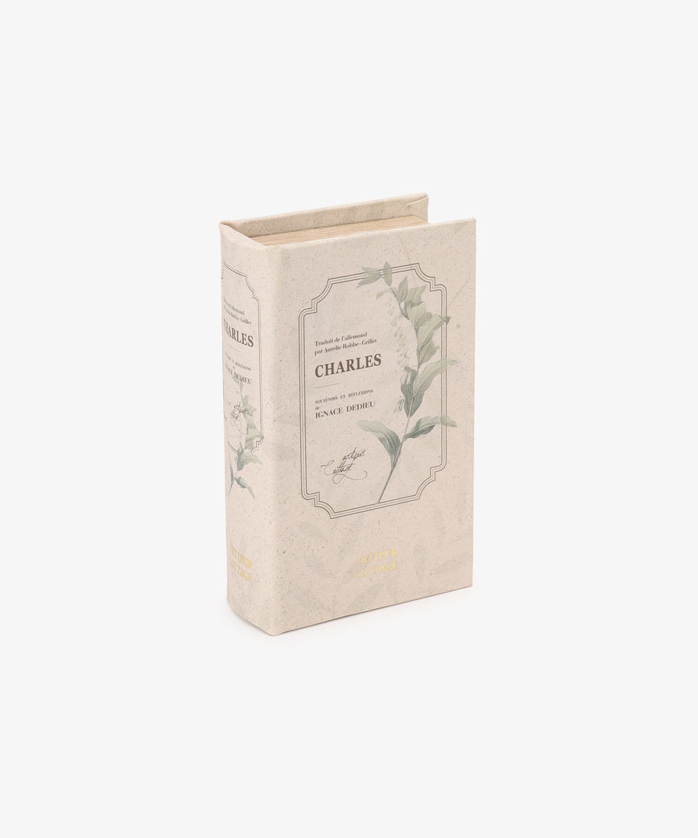 花瓶・インテリア小物・観葉植物 ブックボックスS/artipur COTTAGE