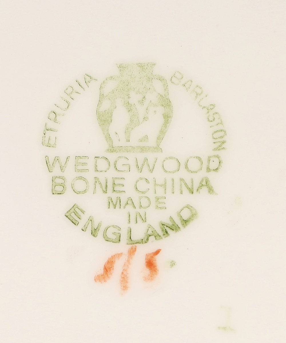 カップ＆ソーサートリオセット/サンドン/WEDGWOOD | アフタヌーン