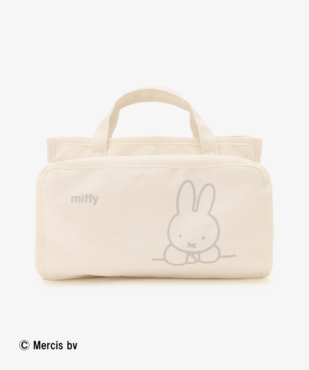 キャリーバスケット/miffy | アフタヌーンティー公式通販サイト