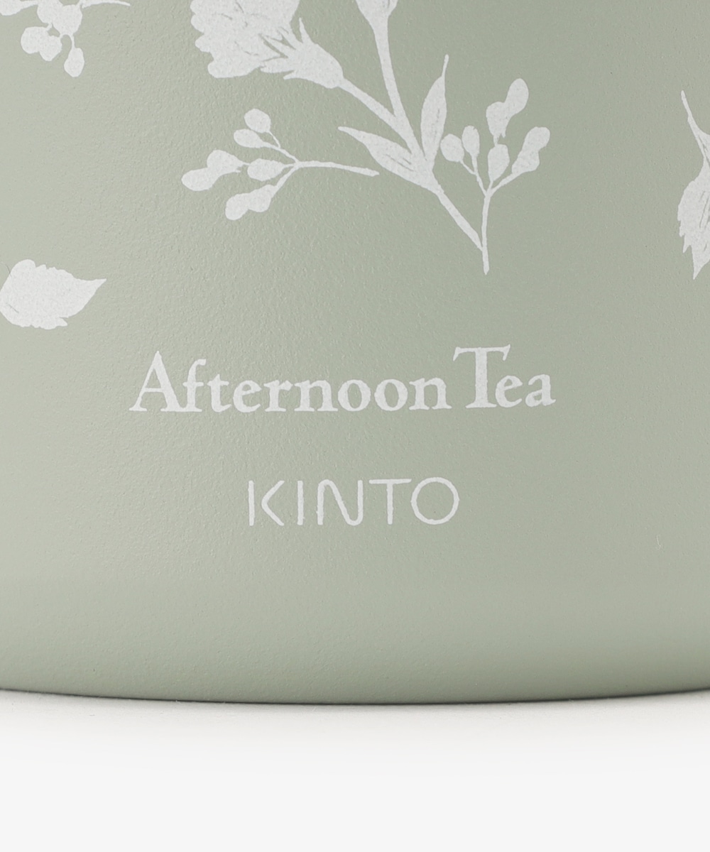 フラワーアートトラベルタンブラー 350ml | アフタヌーンティー公式