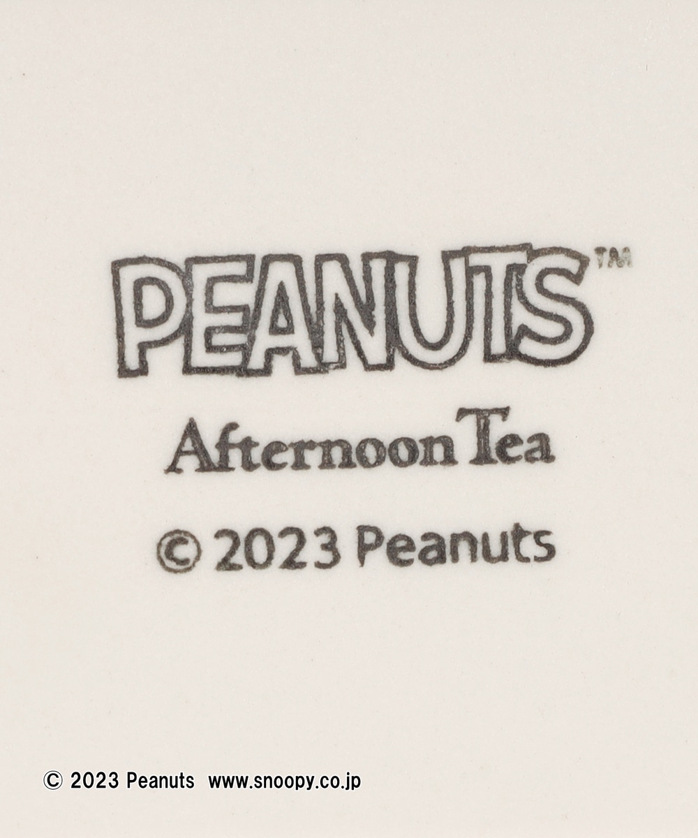 美濃焼クリーマー/PEANUTS | アフタヌーンティー公式通販サイト