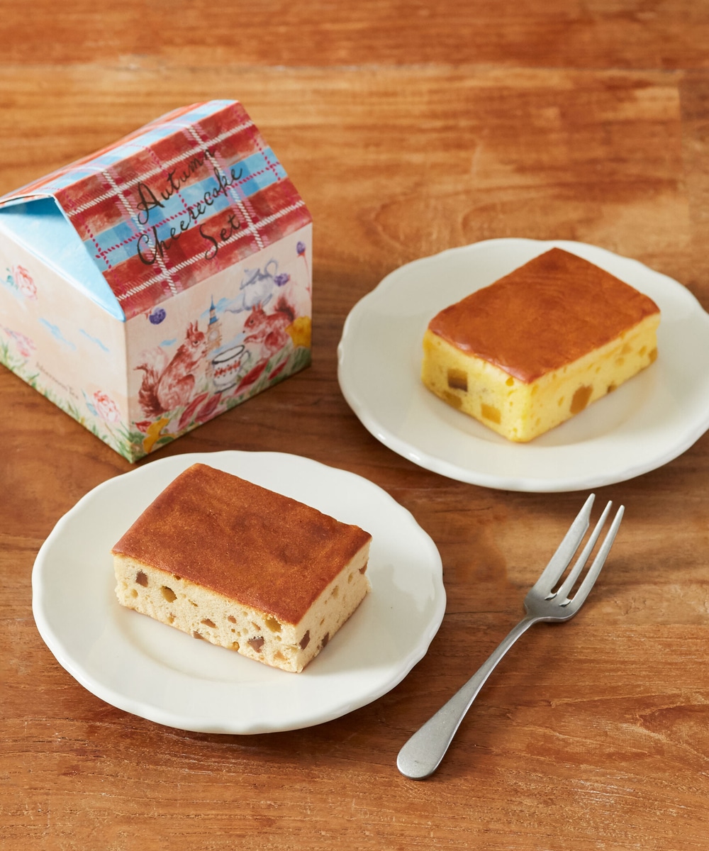お菓子・食品 秋のチーズケーキセット マロン&さつまいも/利光春華/Afternoon Tea TEAROOM