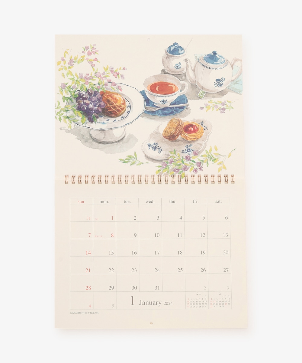 水彩カレンダー | アフタヌーンティー公式通販サイト