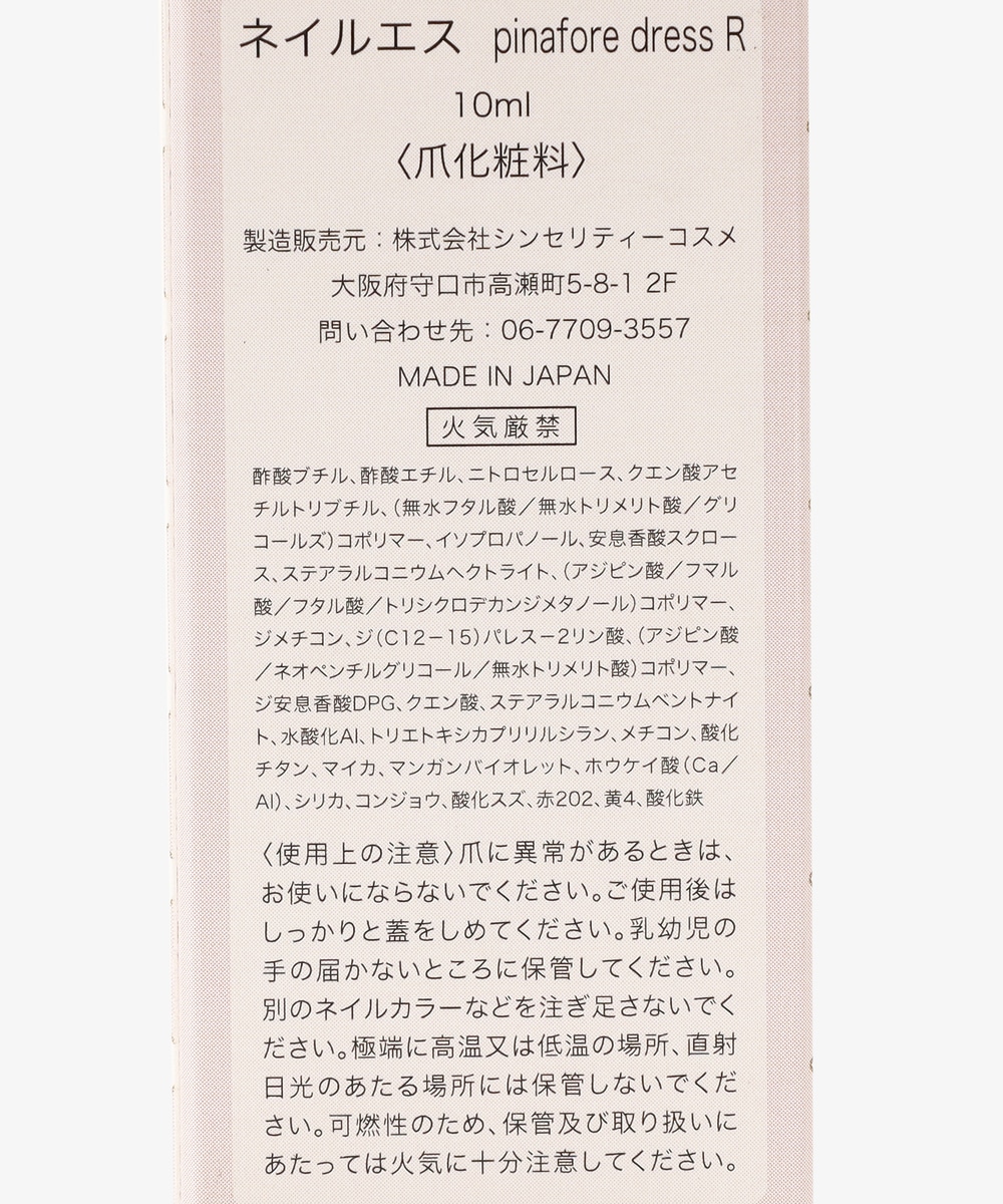 おまとめ専用 た出品！他の方はご遠慮ください。 HOW TO FIX PS4 ERROR (CE