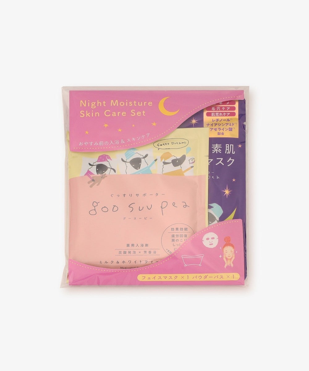 フェイスマスク まとめ売りセット アルパインスターズ フェイスマスク 4輪用 ZX EVO V2 BALACLAVA