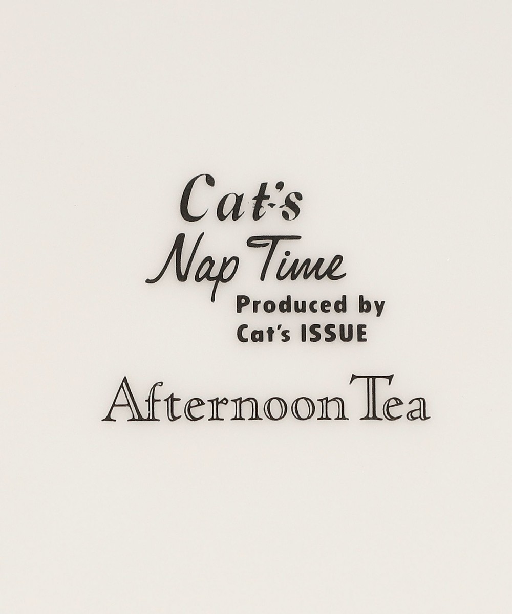 プレートS/Cat's NapTime | アフタヌーンティー公式通販サイト