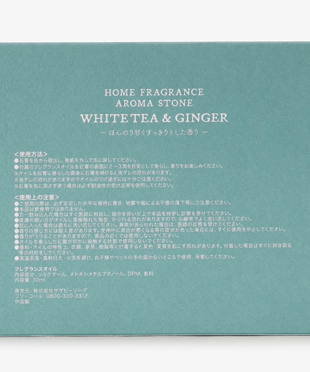 ジュネス ルミネス Jeunesse インスタントリー50包 楽天市場】ジュネス エコバッグ メッシュバッグ junes THE