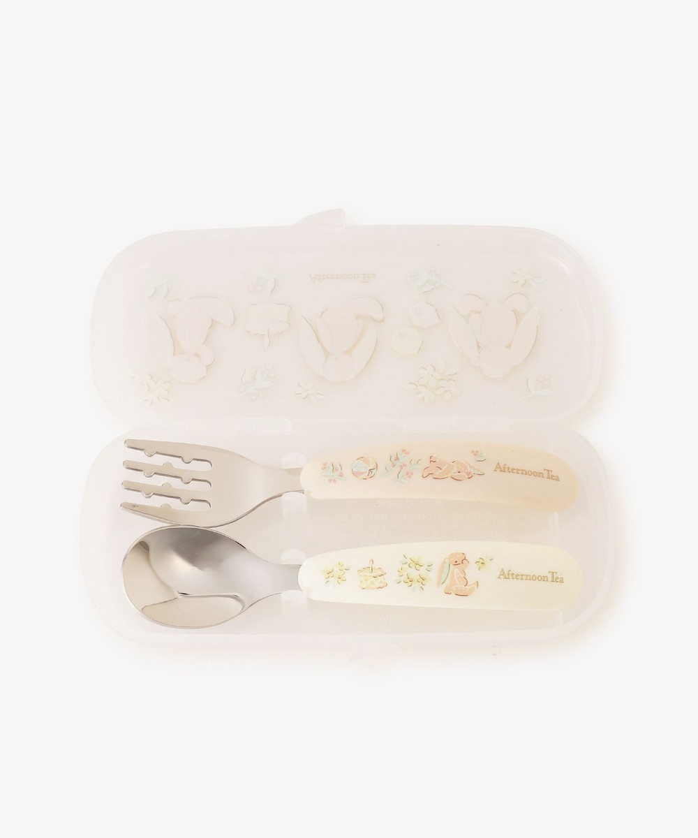 うさぎカトラリーセット | アフタヌーンティー公式通販サイト