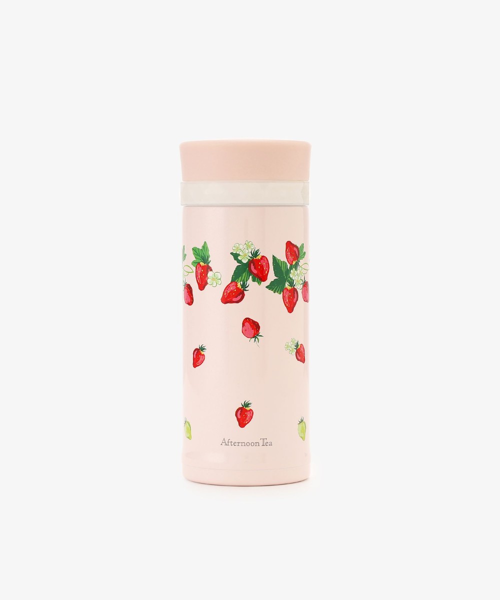 ストロベリースクリューボトル 200ml | アフタヌーンティー公式