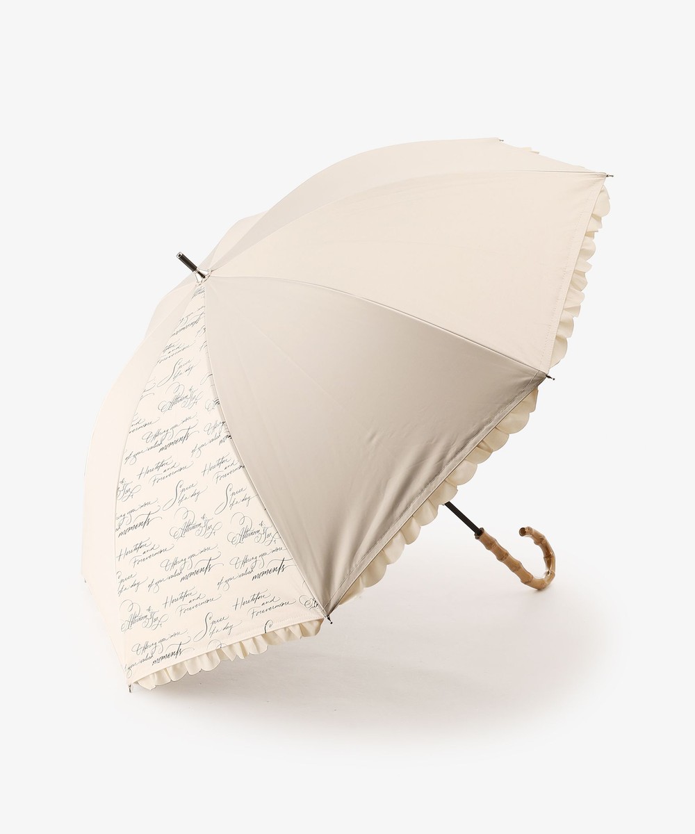 日傘（折りたたみ・長傘・晴雨兼用） フリルバンブーハンドル晴雨兼用長傘 日傘/ヴェロニカ・ハリム