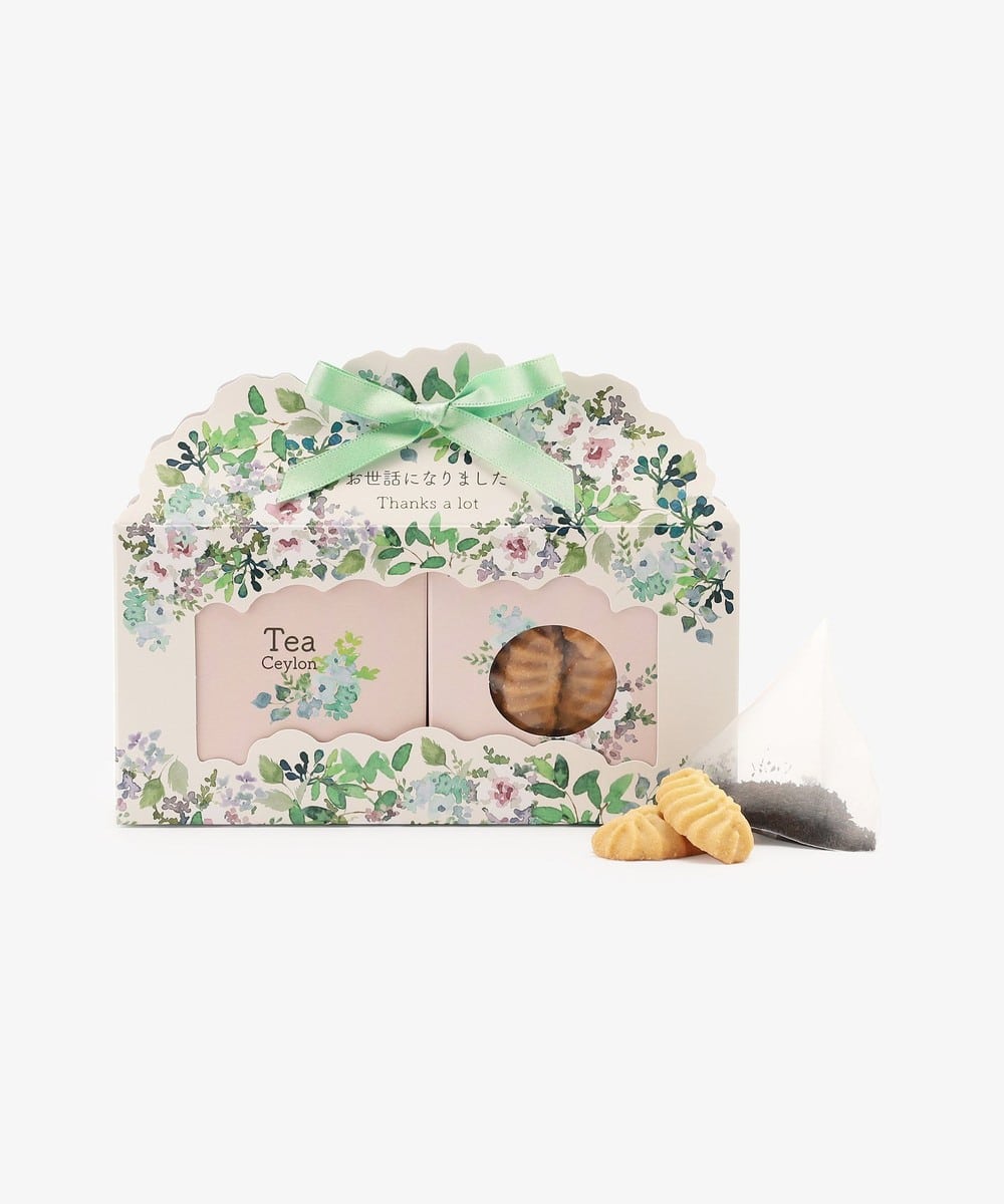 お菓子・食品 メッセージティータイムセット