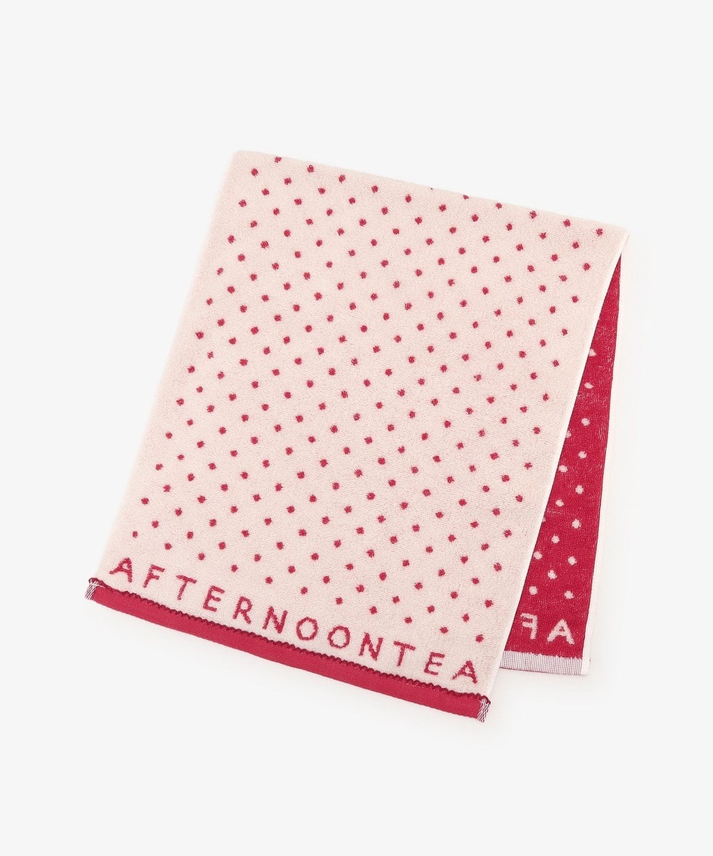 ロゴ抗菌フェイスタオル | アフタヌーンティー公式通販サイト