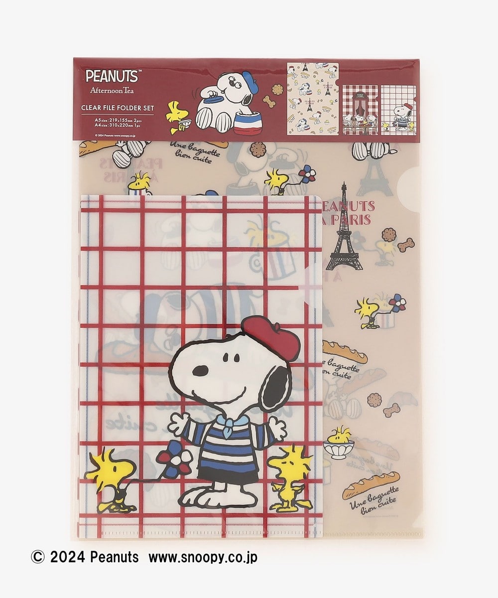 ファイルセット/PEANUTS | アフタヌーンティー公式通販サイト