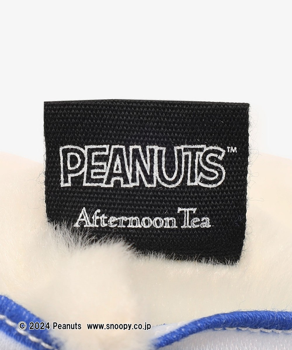 WEB限定】ぬいぐるみ6体セット/PEANUTS | アフタヌーンティー公式通販サイト