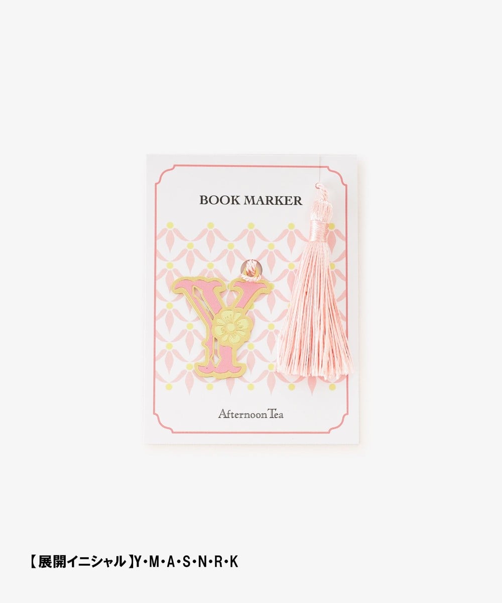 ブックマーカー❁エッタ(ミルクティー)　リバティプリント使用 CATEGORY リバティプリント | BIBLIOPHILIC